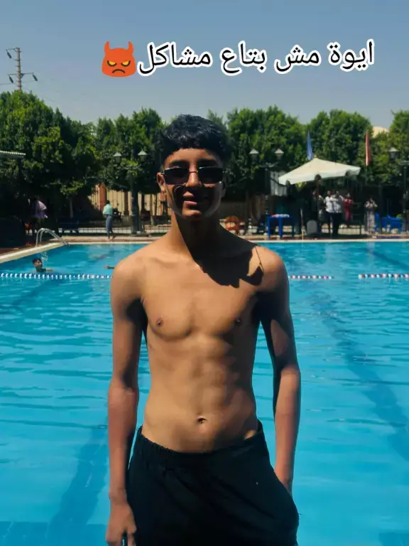 ايوة مش بتاع مشامل🥷👮‍♀️#الشر #بس-انت-جرب