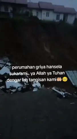 #innaliahiwainnailaihirojiun 