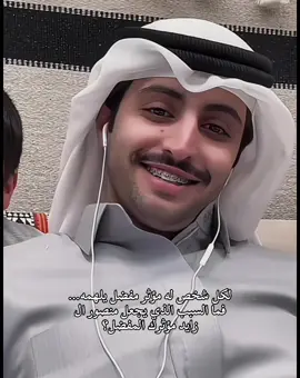 #منصور_ال_زايد #اكسبلور #fyp #f 