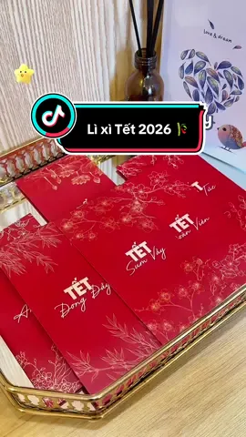 Thấy đỏ là thấy Tết 🎋🧧#review #lixi #Tet2026 #xuhướng 