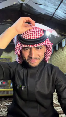 #نصر_الأحمد #نويصر 