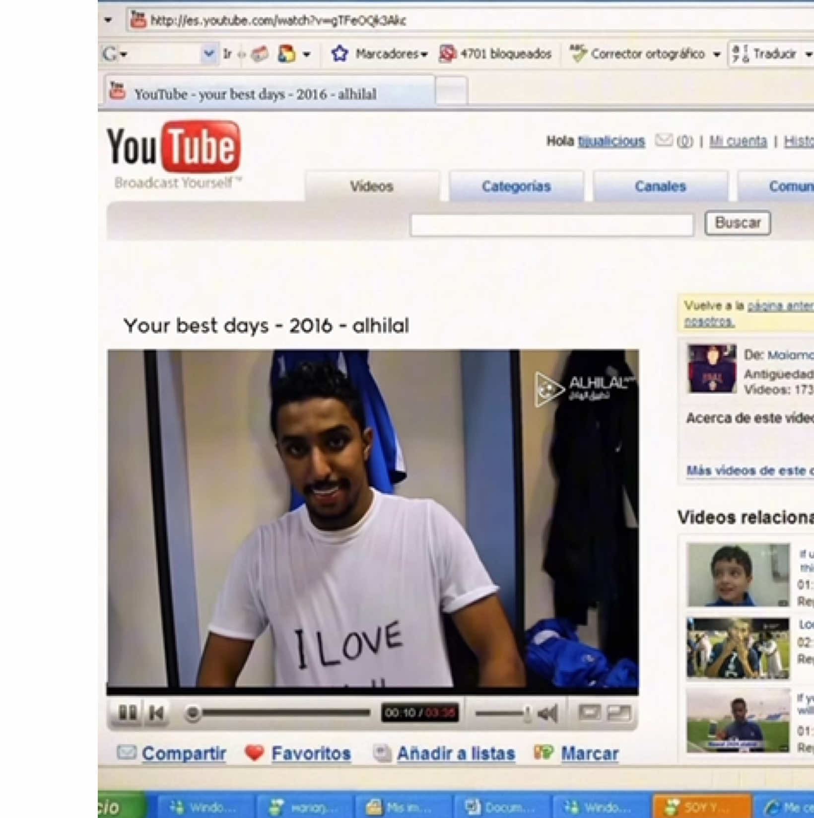 🤕🤕🤕 #maiamlao #alhilal #alhilaledit #الهلال #تطبيق_الهلال 