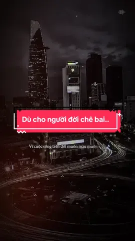 Dù cho người đời chê bai nói bên tay bao lời mỉa mai...#1992_music_ #remix #amnhacvacamxuc #nhactrendtiktok #nhacthinhhanhtiktok   