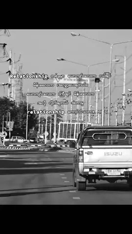 #foryoupage #foryou #moots? 