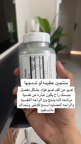 #اكسبلورexplore #ترند_تيك_توك #دعمكم #ترند_جديد 