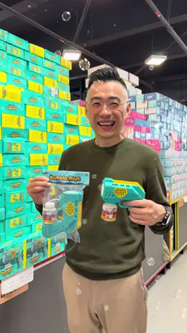 Loja Fofo brinquedos Subsolo Loja 05 no espaço Busca Busca  WhatsApp: 11 97823-1192 ！Rua : Barão De Ladário 566 - Brás - São Paulo - Shopping Plaza Polo ! Atacado caixa fechada só clicar na link na bio vai direto na loja do importadora ou na Loja física direito fala com Importador!  #chefedobeneficio #buscabuscaoficial