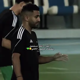 🥺🥺🥺🥺 #الاهلي 