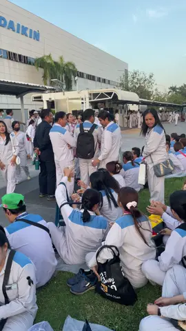 ยาดมอยู่ไหน..?😂