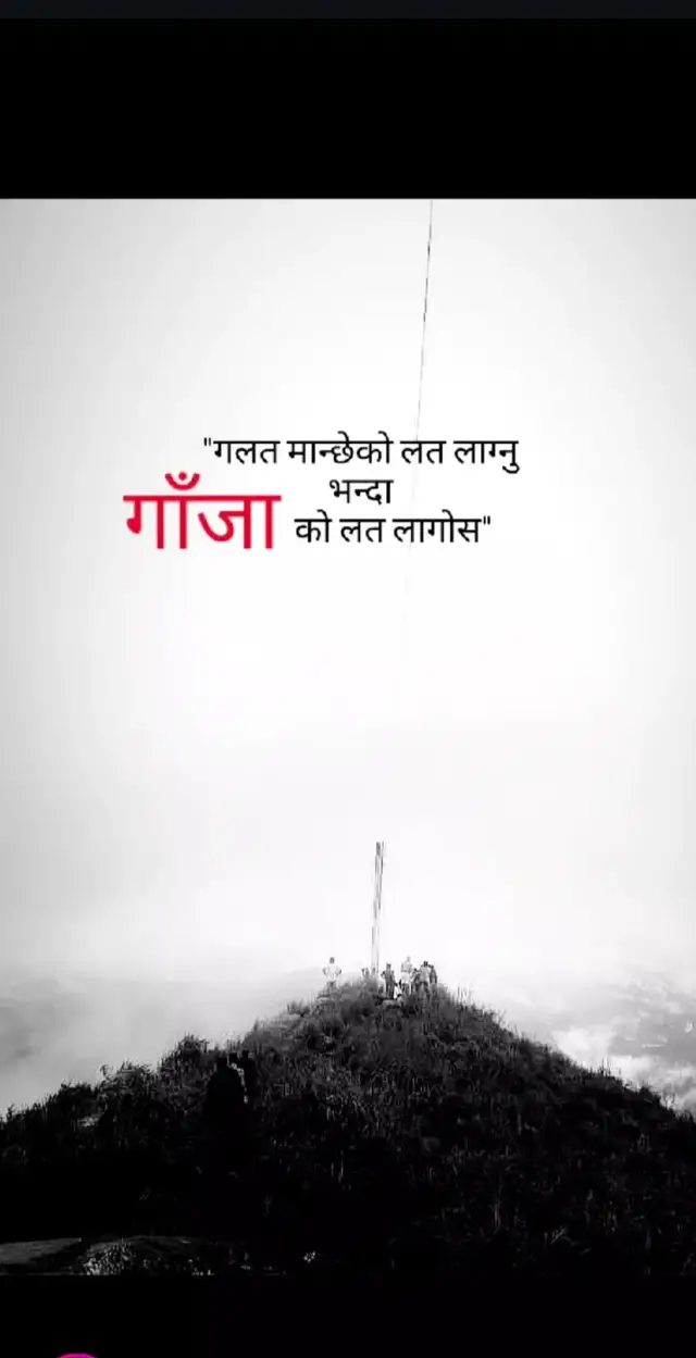 good morning everyone Maya xa hai jutti haru lovely haru #bikufamily #juttifamily💯 #fypシ゚ 