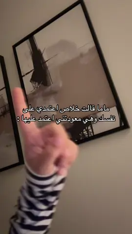 #fypシ゚ #fyp #explorar #l #اكسبلور 