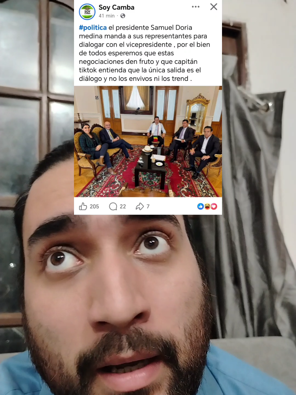 El Presidente Samuel Doria  Medina y el Vicepresidente  Edman Lara se unen? #santacruzdelasierra🇳🇬 #bolivia🇧🇴 