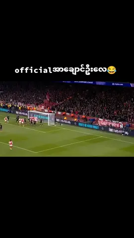 #Arsenal #championsleague #fyuuuuuuuuuuuuuuuuuuuu #followers➕ #fyupage 