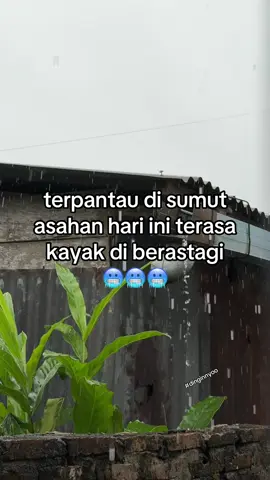 #4upage #foryou #lewatberanda #hujanhujan 