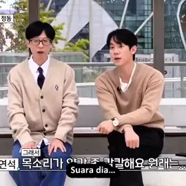 I really like it when they copy each other 🤭💕 #yooyeonseok #chaesoobin #sajucouple #whenthephonerings #gamecaterersS2 