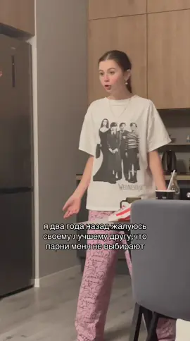 зато он меня любит #fyppppppppppppppppppppppp #recommendations #teamwork 