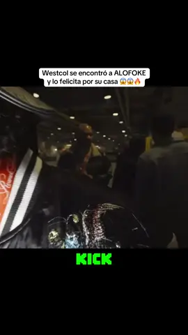 #westcol #westcolkick #westcolclips 