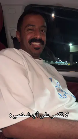 #fyp #explore #اكسبلور #anime #الشعب_الصيني_ماله_حل😂😂 @💗ربع الجنوب💓 محبوب القلوب(1) 