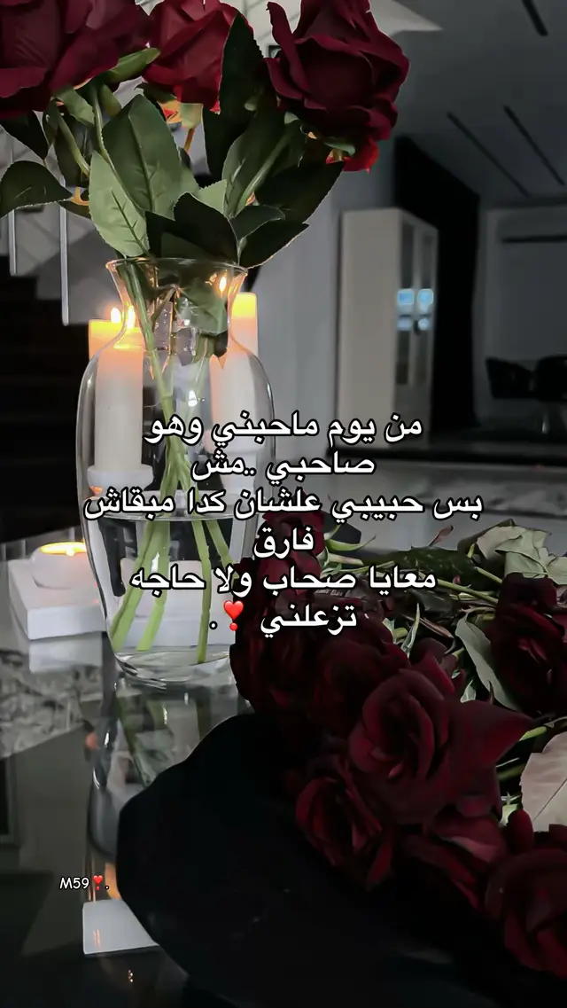 #ليبيا_طرابلس_مصر_تونس_المغرب_الخليج #yfpppppppppppppppppppppppp #اكسبلورexplore #ypfッ #الشعب_الصيني_ماله_حل😂✌️ 