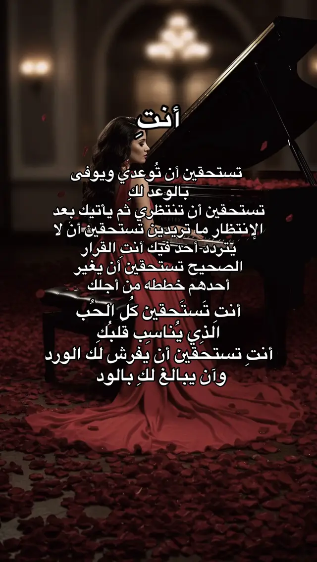 #عاليه #اكسبلورر #الشعب_الصيني_ماله_حل😂😂😂 #ليلة #محمد_عبده 