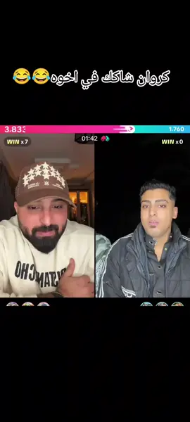 #مصمم #كريم_االدامي #توكتوك_كريم_الدامي @كريم الدامي (جبل)⛰️ 