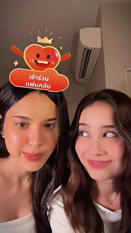 how jayna looks at her 🥺 #jaynaangelina #reneeveronicaa #poisonouslovetheseries #aangelinaass #thaigl 