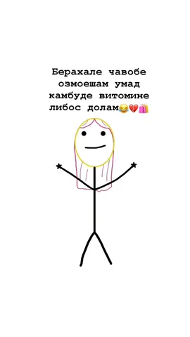 #рекомендации 