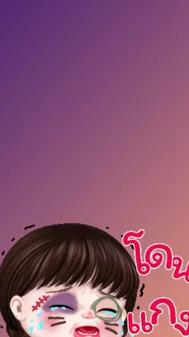 #konohamaru #😀😀😀 #