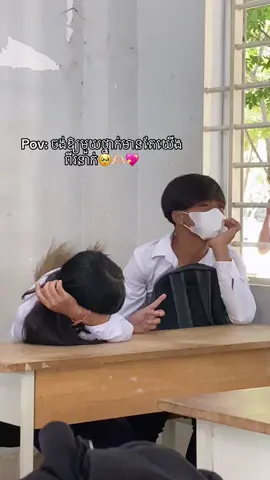 ពួកគាត់សម្ដែងទេ🥹🫶🏻 #zxycba #fyp #ដៃគូបង់ប្រាក់ 