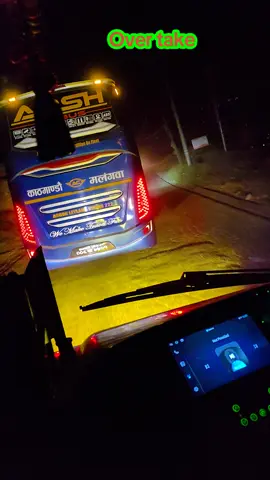 Over take #Mahottaritiger #foryou  #frypgシ #trending #bkp143 