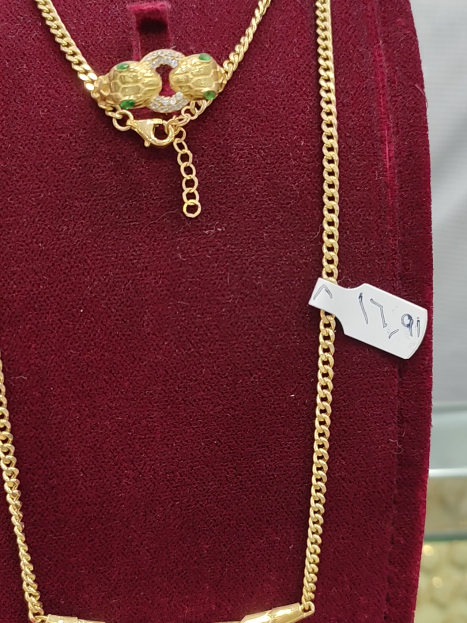 Snake Design Saudi Gold#fyp #gold #pawnablegold #saudijewelry #saudigold 