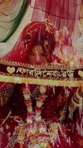 🥀🧔🏻‍♂️❤️ #foryou #forpage #🧿 #tuntuni_🦋🥀 #💫💵_obontika_💵💫 