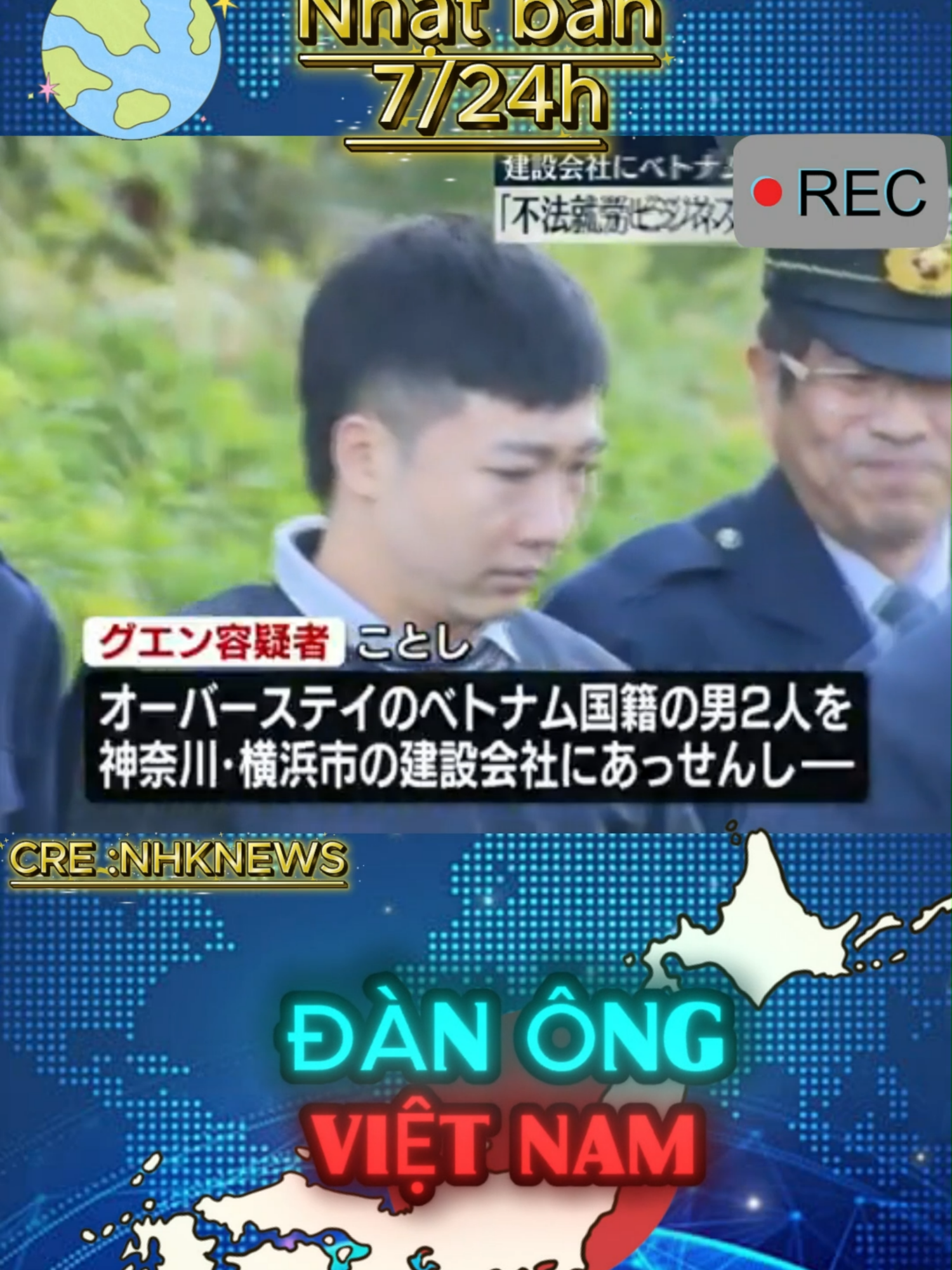 Nhức Nhối Tại Nhật: Thêm Một Người Việt Bị Bắt Vì Đưa Người Lưu Trú Bất Hợp Pháp Đi Làm #ニュース #日本ニュース #事件 #逮捕 #在日ベトナム #不法滞在 #違法就労 #治安 #防犯 #注意喚起 #外国人問題 #日本の今 #tintucnhatban #nguoivietnhatban