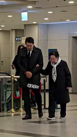 이순재 선생님 조문#김을동#송일국#이순재#아산병원#조문 