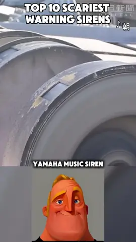 #tornado #tornadosiren #siren #scary #creepy 