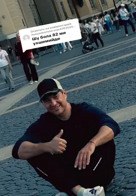 Ответ пользователю @user4703505207600 