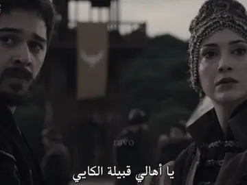 أورهان الأسمر🔥🐺#المؤسس_اورهان #اورهان #اورهان_ابن_عثمان #المؤسس_عثمان #kuruluşosman 