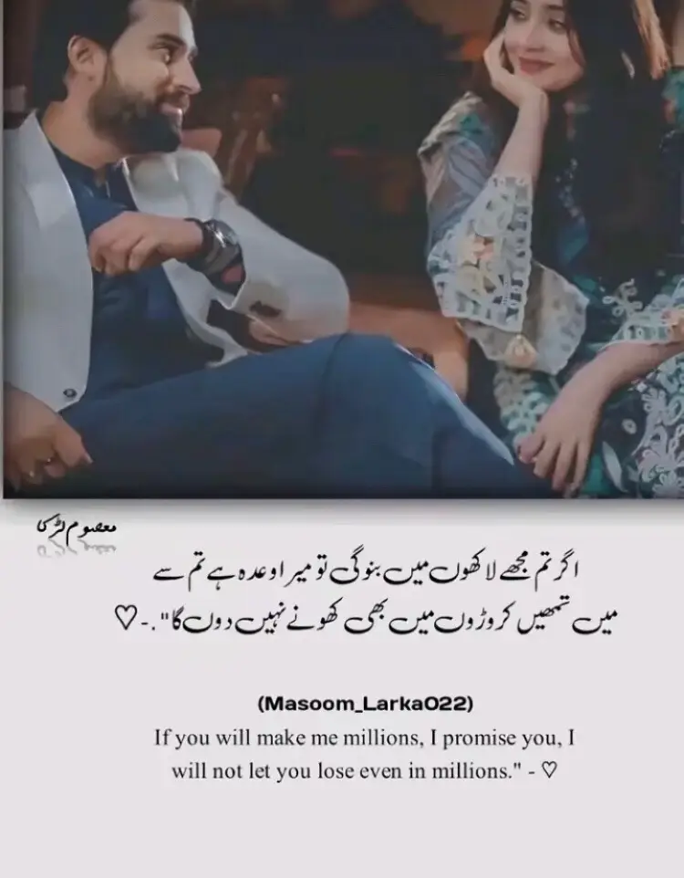 @TikTok @Official TikTok Affiliate ID #for #you #10kviews? #tranding #unfreezemyacount 