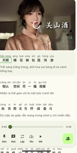 #virall #❤️ #họctiếngtrung 