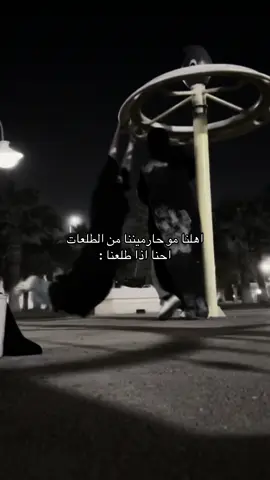 هذا وهي حديقه هههههههههه#الشعب_الصيني_ماله_حل😂😂 #explore #fyp #fyp #تيك_توك 