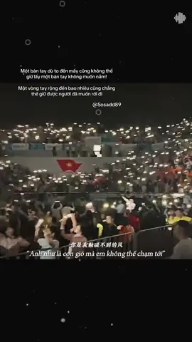 #sosad #tamtrang #buontamtrang #fyp #stt_buồn_tâm_trạng 