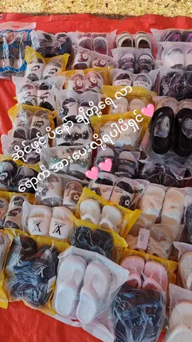 #ဆိုင်မာလာအားပေးလို့ရတယ်နော် #လားရှိုးမြို့ #လာရောက်အားပေးနိုင်ပါတယ်ရှင့် #ခလေးဝတ်လည်းရှိတယ်နော် #စိတ်ကြိုက်လာရွေးနိုင်ပါပီရှင့် 