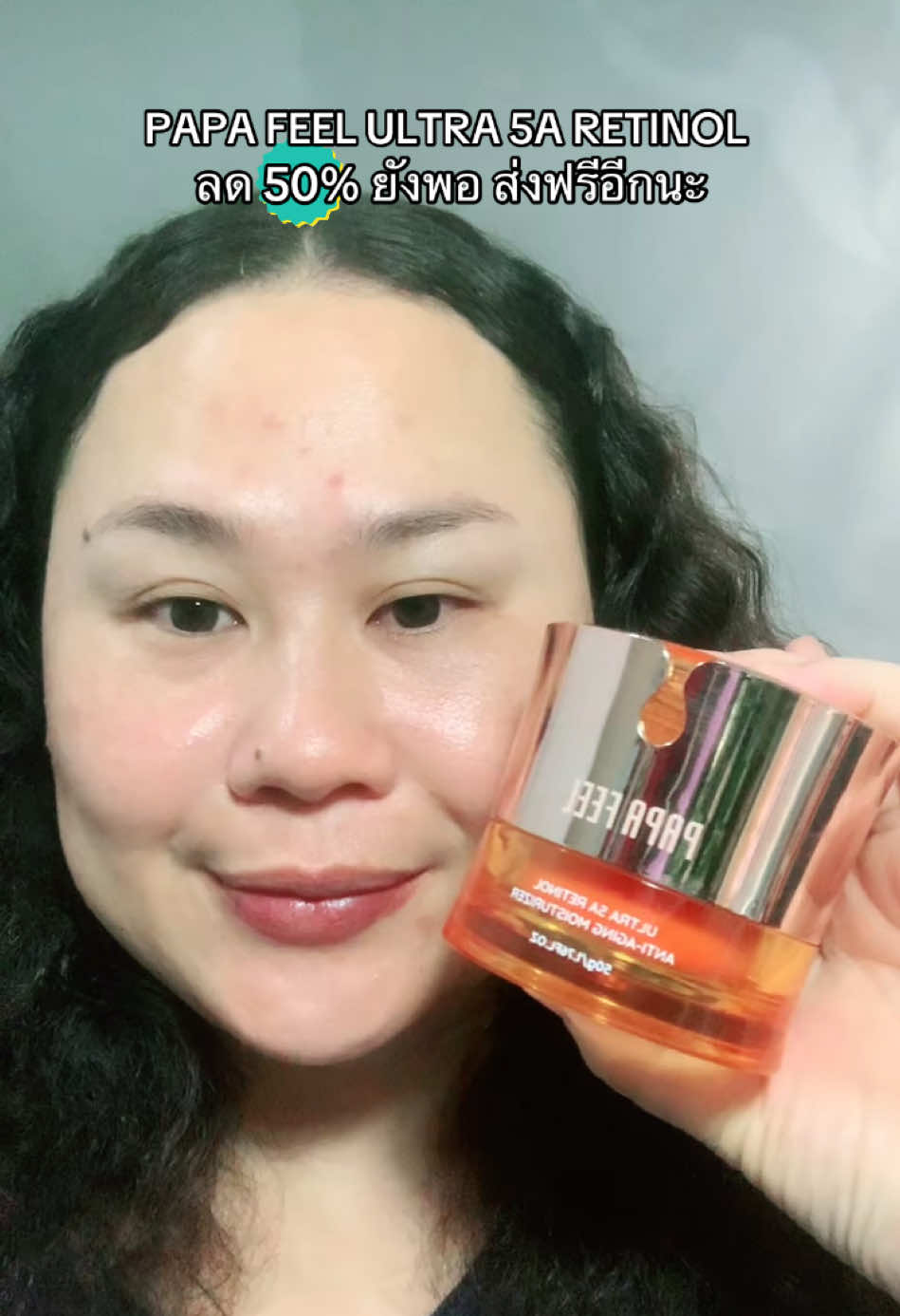 #papafeel #papafeelth #papafeel5a #ultra5a #papafeel5aretinol 
