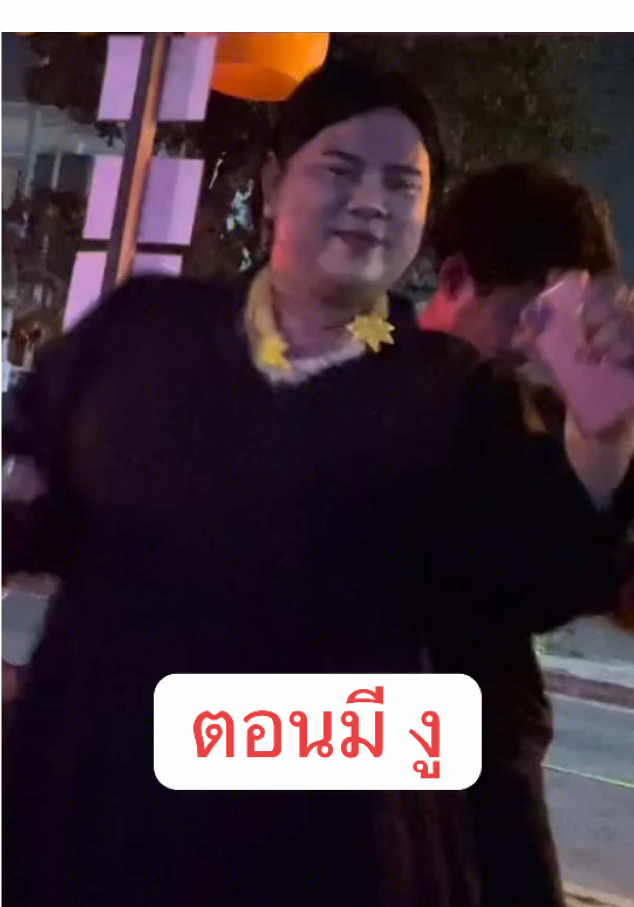 #เจ๊ก้อง #เจ้ก้อง @เจ๊ก้อง ช่องจริง (3.9M) 