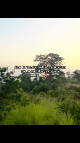 🥹❤️‍🩹#foryou #livephotos #fypdong #flpシ #rajuhoraa 