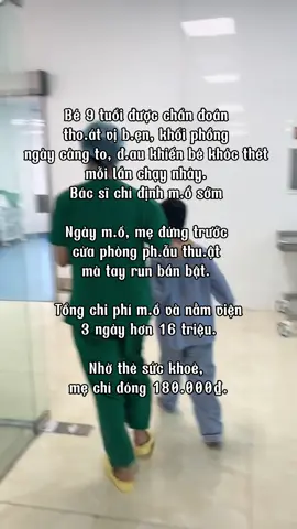 Thẻ sức khoẻ không chỉ dùng ở các bệnh viện công mà còn được chấp nhận tại nhiều bệnh viện quốc tế. Ở Việt Nam, thẻ thanh toán viện phí tại hầu hết bệnh viện lớn như Vinmec Hoàn Mỹ, Phương Châu, S.I.S Cần Thơ, Nhi Đồng, Chợ Rẫy, Việt Pháp... Dù là bệnh viện quốc tế, thẻ đều chi trể, giúp gia đình cấp. Chủ động chọn dịch vụ tốt nhất. Không cần lo đúng tuyến hay giấy chuyển viện, thủ tục đơn giản và nhanh chóng. Chính vì vậy, thẻ sức khoẻ được càng nhiều người lựa chọn, là giải pháp an tâm trước mọi vấn đề sức khoẻ. #daiichilifevietnam❤ #thesuckhoedaiichi #cantho65 #xuhuong #xuhuongtiktok 
