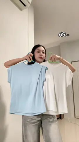 เสื้อ #เสื้อแฟชั้น #เสื้อเข้ารูป 