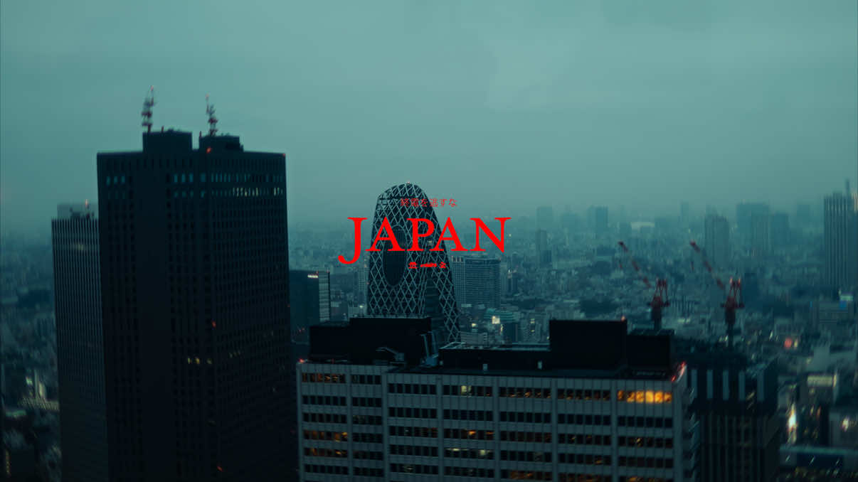 POV: You book a solo trip to Japan #tokyo #shibuya #japan #cinematic #fyp