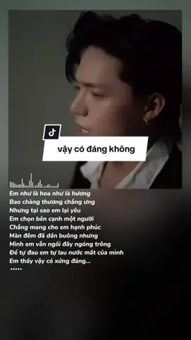 Vậy có xứng đáng...#Legiaquan #phatlee #vaycodangkhong #93newgmedia #nhachaymoingay