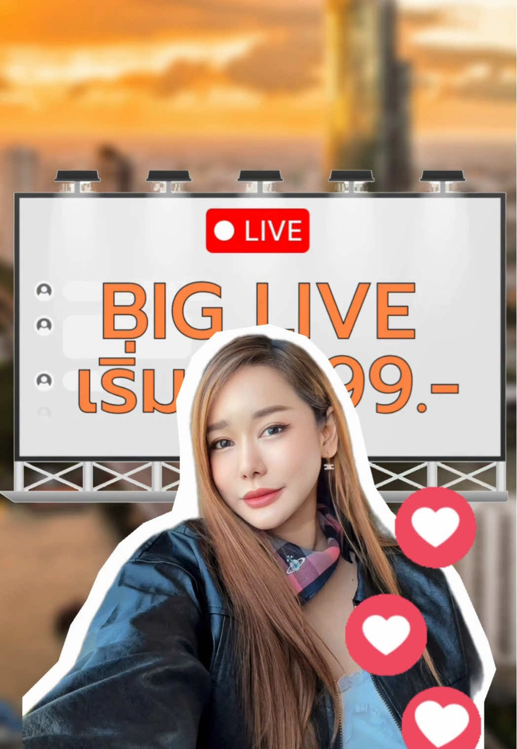 วันที่ 28 นี้ เริ่มต้น 99.-  เท่านั้นมาเจอกัน 1 ทุ่มถึง 3 ทุ่ม น้าา 🫣🧡🫶🏻   #myuzu #myuzuorganic #ครีมรักแร้มิวซุ #กันแดดมิวซุ #มาส์กยูซุโกลด์ 