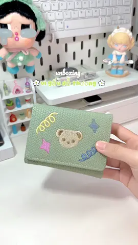Vibe Hàng Xẻng, xinh mà zá hạt dẻ #vimini#vicamtaynu#katifeiwallet#unboxing#xh
